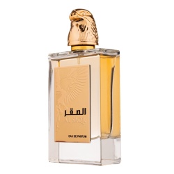 Apa de Parfum Al Saqr, Athoor al Alam, Barbati 80ml