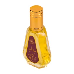 Apa de Parfum Ameerat al Arab, Ard al Zaafaran, Femei 50ml - Img 3