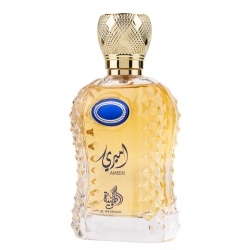 Apa de Parfum Ameeri, Al Wataniah, Barbati 100ml