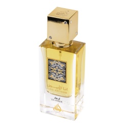 Apa de Parfum Ana Abiyedh Leather, Lattafa, Femei 60ml
