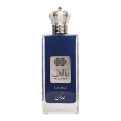 Apa de Parfum Ana Al Awwal Blue, Nusuk, Barbati100ml - Img 6