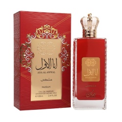 Apa de Parfum Ana Al Awwal Red, Nusuk, Femei 100ml - Img 4