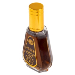 Apa de Parfum Daar Al Shabaab Royal, Ard Al Zaafaran, Barbati 50ml