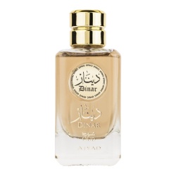 Apa de Parfum Dinar Oud, Ajyad, Barbati 100ml