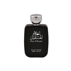 Apa de Parfum Ehlaam Al Mustaqbal, Ard Al Zaafaran, Barbati 100ml