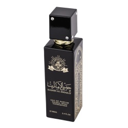 Apa de Parfum Habibi Al Emarat, Wadi Al Khaleej, Unisex 100ml
