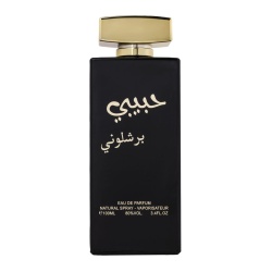 Apa de Parfum Habibi Barcelona, Wadi Al Khaleej, Barbati 100ml