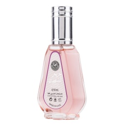 Apa de Parfum Hareem Al Sultan, Ard Al Zaafaran, Femei 50ml