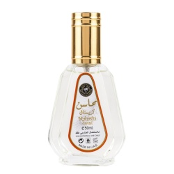 Apa de Parfum Mahasin Crystal, Ard Al Zaafaran, Femei 50ml