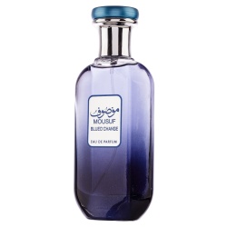 Apa de Parfum Mousuf Blue D Change, Wadi Al Khaleej, Barbati 100ml