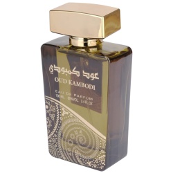 Apa de Parfum Oud Kambodi, Ard Al Zaafaran, Barbati 100ml - Img 3