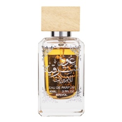Apa de Parfum Oud Sharqia, Ard Al Zaafaran, Unisex 80ml