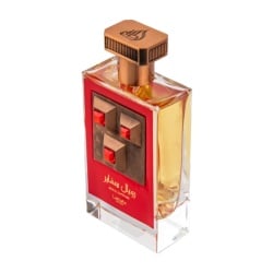 Apa de Parfum Royal Sapphire, Lattafa, Unisex 100ml