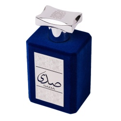 Apa de Parfum Sada, Ard Al Zaafaran, Barbati 100ml