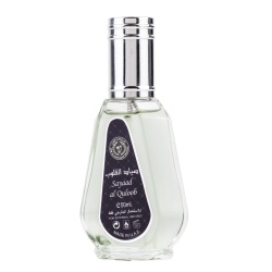 Apa de Parfum Sayaad Al Quloob, Ard Al Zaafaran, Barbati 50ml