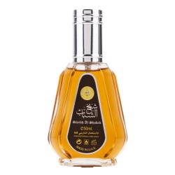 Apa de Parfum Sheikh Al Shabab, Ard Al Zaafaran, Barbati 50ml