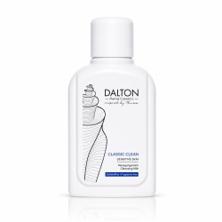 Classic Clean Sensitive Skin Milk 500 ml.
