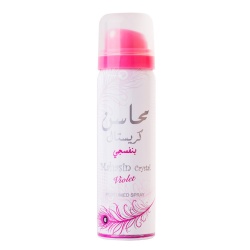 Set Mahasin Crystal Violet, Lattafa, Femei, Apa de Parfum 100ml + Deo 50ml