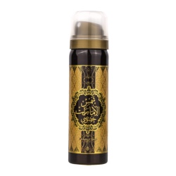 Set Shams Al Emarat Khususi, Ard Al Zaafaran, Femei, Apa de Parfum 100ml + Deo 50ml - Img 4