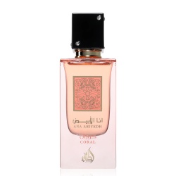 Ana Abiyedh Coral Eau de Parfum, Lattafa, Women 60ml