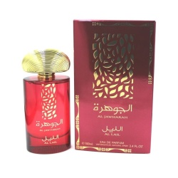 Apa de Parfum Al Jawharah Al Lail, Suroori, Femei 100ml