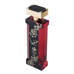 Apa de Parfum Alya, Al Wataniah, Femei 100ml