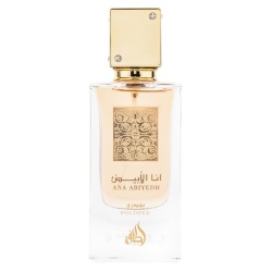 Apa de Parfum Ana Abiyedh Poudree, Lattafa, Femei 60ml
