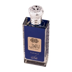 Apa de Parfum Ana Al Awwal Blue, Nusuk, Barbati100ml - Img 3
