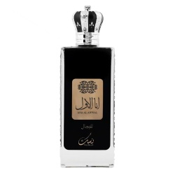Apa de Parfum Ana Al Awwal Man, Nusuk, Barbati100ml