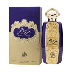 Apa de Parfum Bint Al Ezz, Al Wataniah, Femei 100ml
