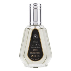 Apa de Parfum Dar Al Shabaab, Ard Al Zaafaran, Barbati 50ml