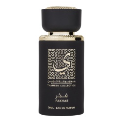 Apa de Parfum Fakhar Thameen Collection, Lattafa, Unisex 30ml