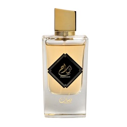 Apa de Parfum Fawah, Nusuk, Barbati80ml - Img 7