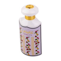 Apa de Parfum Ghality, Ard Al Zaafaran, Femei 100ml
