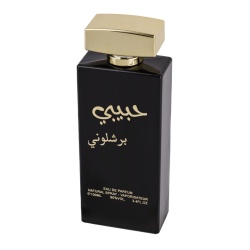 Apa de Parfum Habibi Barcelona, Wadi Al Khaleej, Barbati 100ml