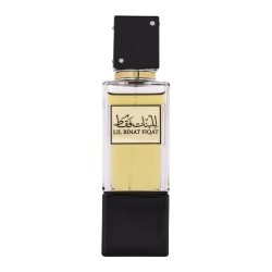 Apa de Parfum Lil Banat Fiqat, Wadi Al Khaleej, Unisex 100ml