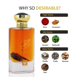 Apa de Parfum Oud Burmi, Rihanah, Unisex 100ml