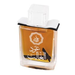 Apa de Parfum Oud Ghalib White, Wadi Al Khaleej, Barbati 100ml