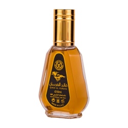 Apa de Parfum Qaed al Fursan, Ard al Zaafaran, Barbati 50ml