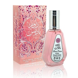 Apa de Parfum Rose Paris, Ard Al Zaafaran, Femei 50ml