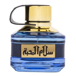 Apa de Parfum Salamul Mohabbah, Ajyad, Barbati 100ml