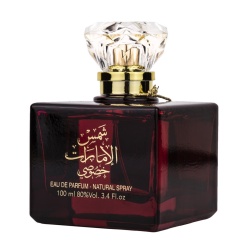 Apa de Parfum Shams Al Emarat Khususi, Ard Al Zaafaran, Femei 100ml - Img 2