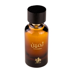 Apa de Parfum Thameen, Al Wataniah, Barbati 100ml