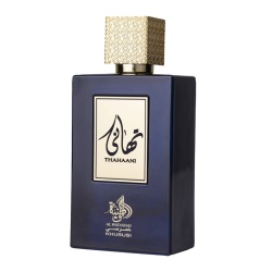 Apa de Parfum Thanaani, Al Wataniah, Barbati 100ml - Img 2