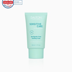 Cremă hidratantă ten sensibil Sensitive Care Cream 50 ml.