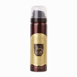 Set Ahlam Al Arab, Ard Al Zaafaran, Barbati, Apa de Parfum 80ml + Deo 50ml