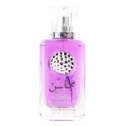 Set Mahasin Crystal Violet, Lattafa, Femei, Apa de Parfum 100ml + Deo 50ml