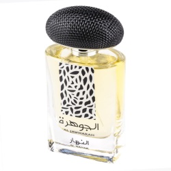 Apa de Parfum Al Jawharah Al Nahar, Ard Al Zaafaran, Barbati 100ml