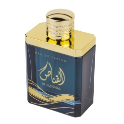 Apa de Parfum Al Qannas, Ard Al Zaafaran, Barbati 100ml
