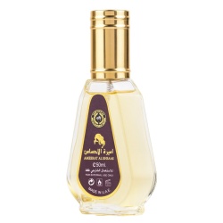 Apa de Parfum Ameerat Al Ehsaas, Ard Al Zaafaran, Femei 50ml